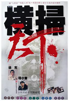 污视频网站免费观看