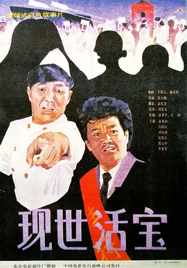 妞干网2018