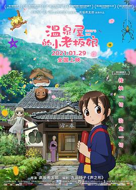婷婷激情亚洲