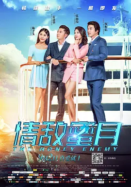 三哥色换成什么域名