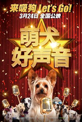 我的小妈妈