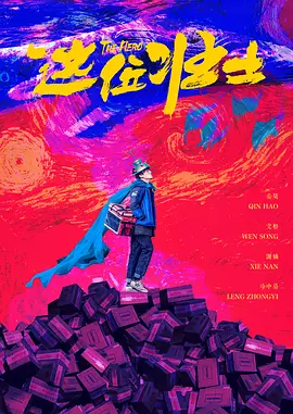 亚洲欧美字幕