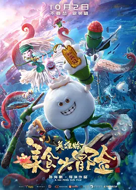 semimi亚洲综合在线观看