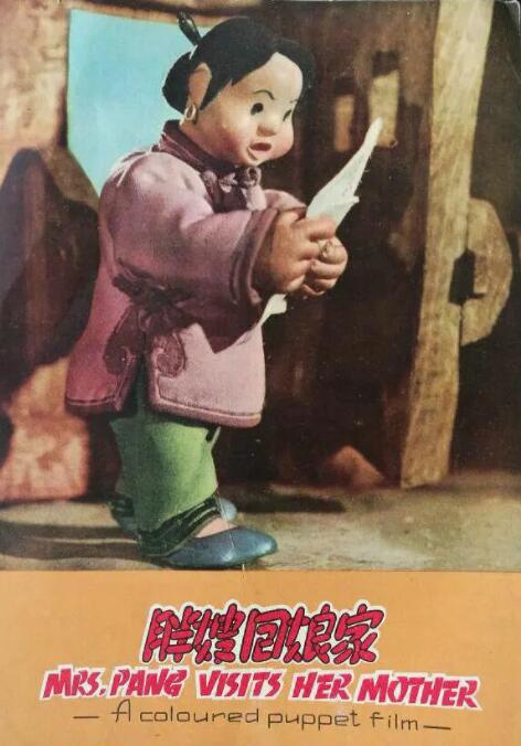 色哟哟网站在线观看