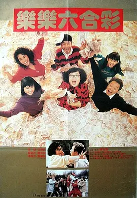 国产青青在线