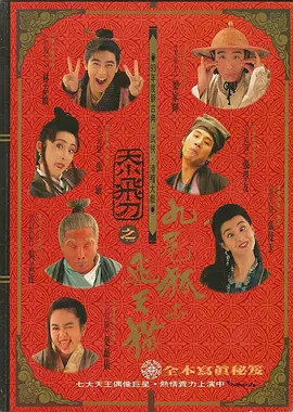国产综合精品在线