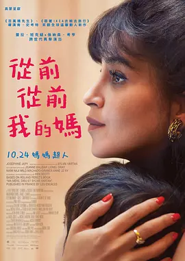 一级特黄aa大片欧美