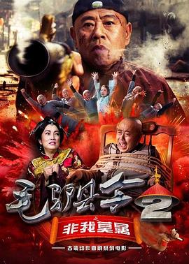 美女很黄很黄