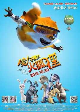 国产色中色