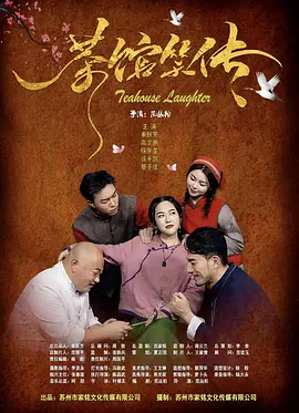 开心久久激情丁香妞妞