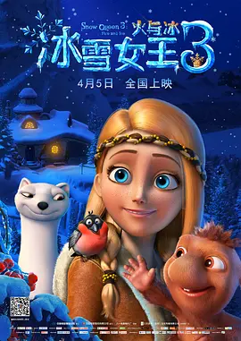 国产v在线
