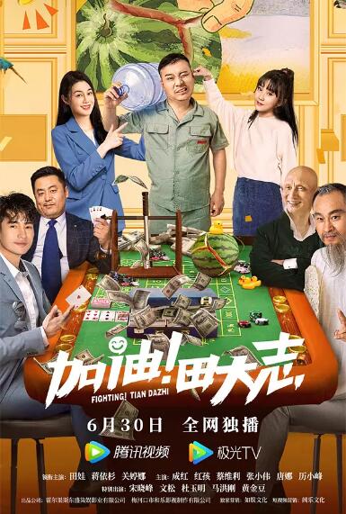 羽月希番号