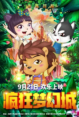 亚洲视频二区