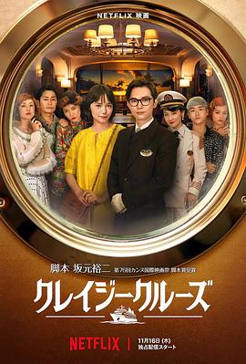 海角社区中文字幕