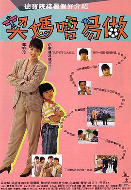 斯里兰卡总统