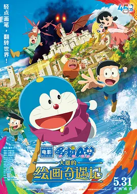 密爱我朋友的妈妈