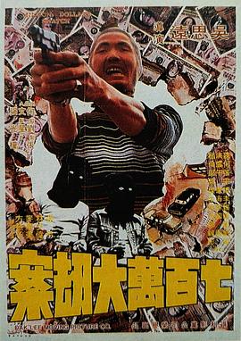 婷婷爱五月