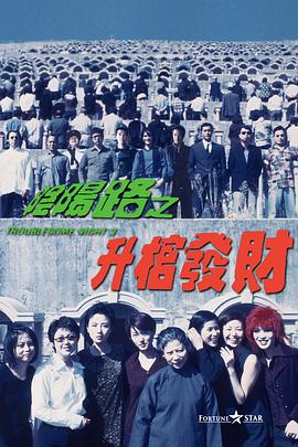 国产成人综合在线