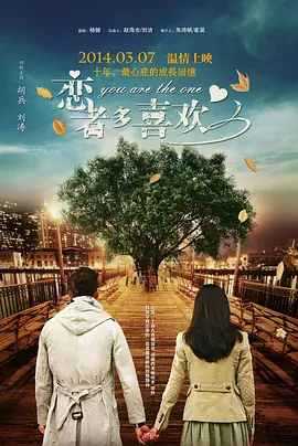一区二区三区福利视频