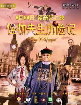 我妻子母亲