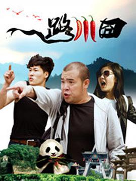 亚洲国产欧美日韩一区二区