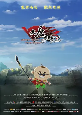 超碰在线高清