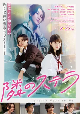 欧美日韩导航