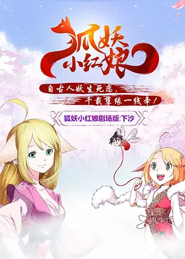 综合激情网站