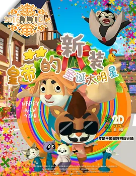 免费看片h333·tv