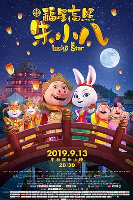 伊人国产在线视频