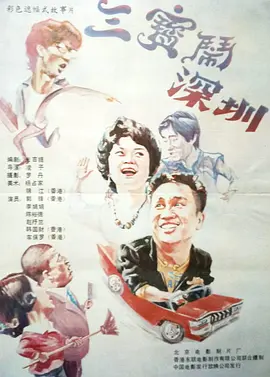 久久精品亚洲欧美日韩久久