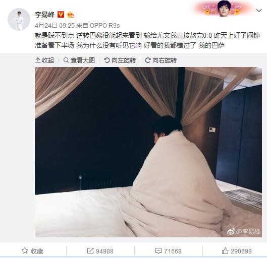 加勒比女海盗免费观看