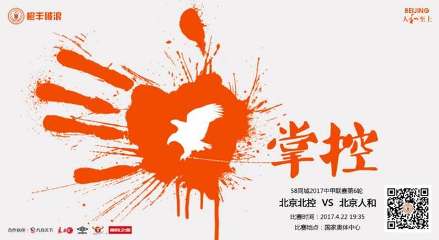 就去色网站