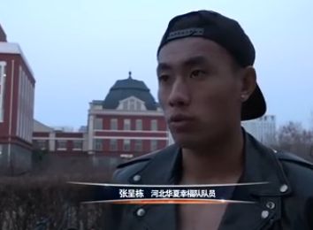 农夫山泉有点甜dvd理论片