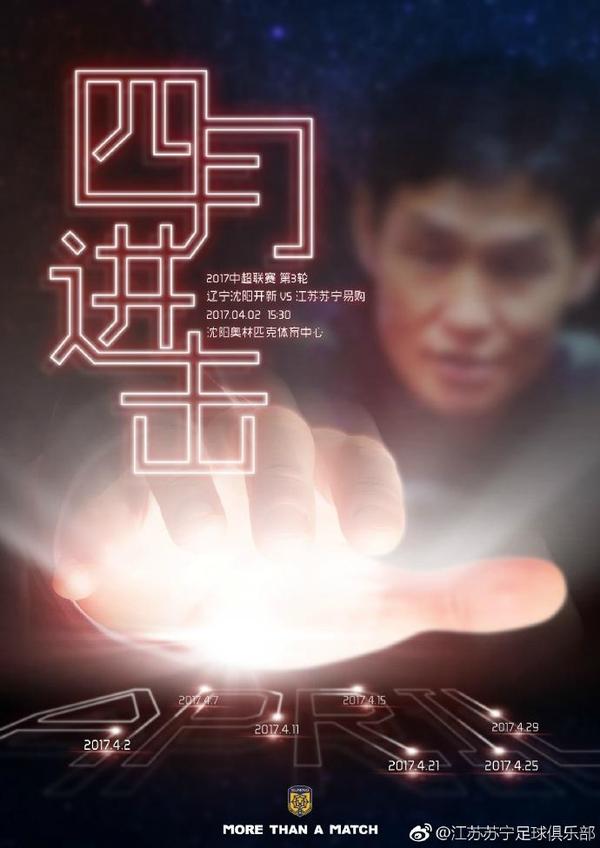 亚洲精品在线播放