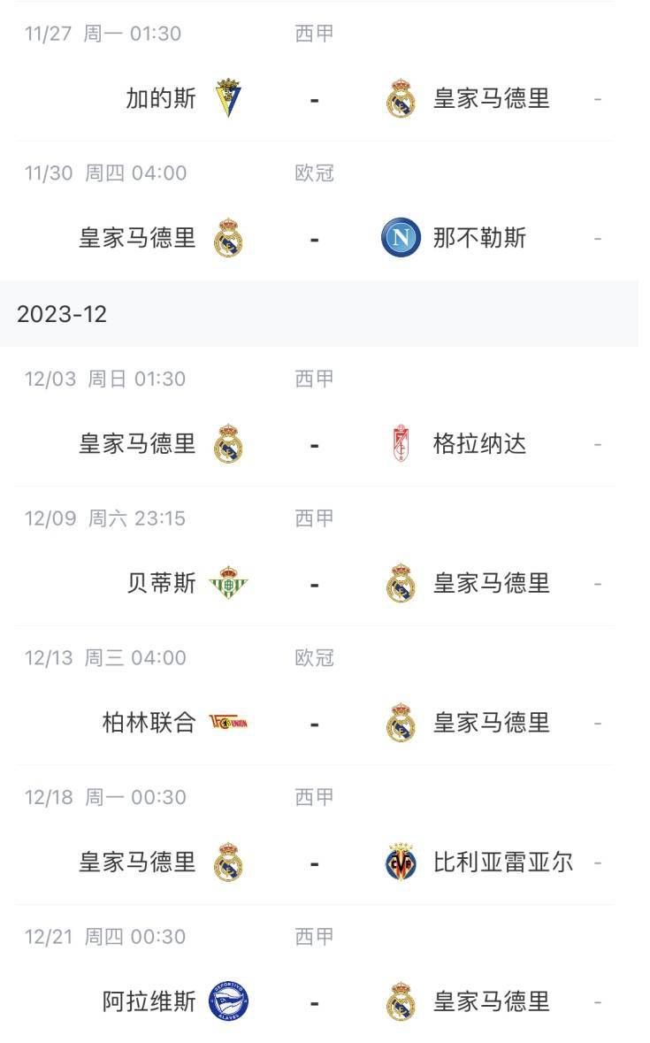 国产2页