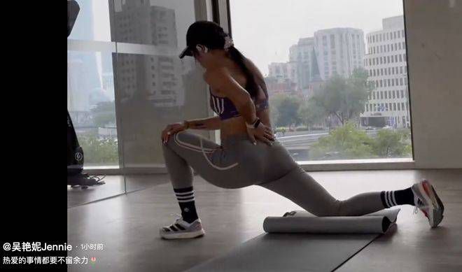 大焦伊人