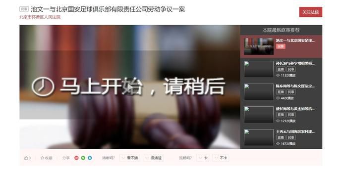 国产精品日韩专区