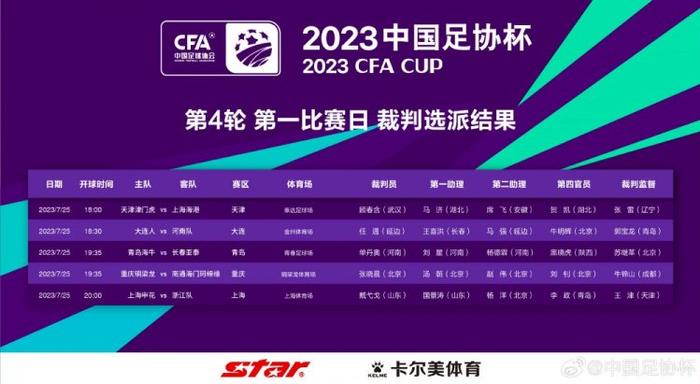国产亚洲欧洲在线