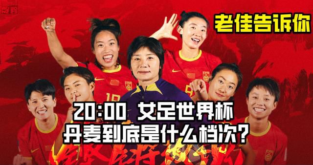 精精国产www视频在线观看免费