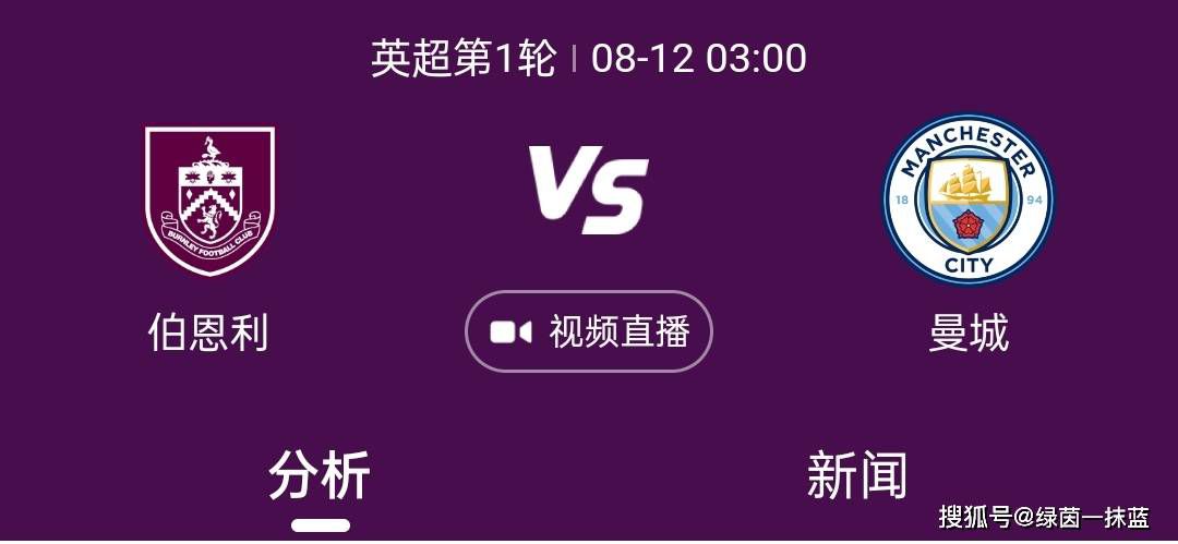 亚洲丝袜av