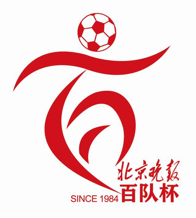 精品亚洲成a人在线播放