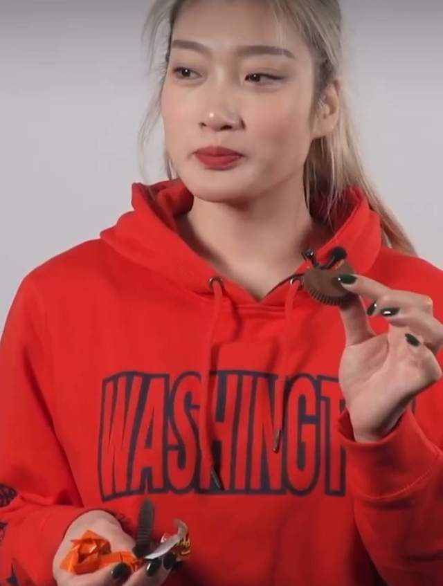美景之屋