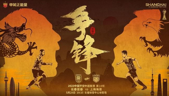 茜茜公主