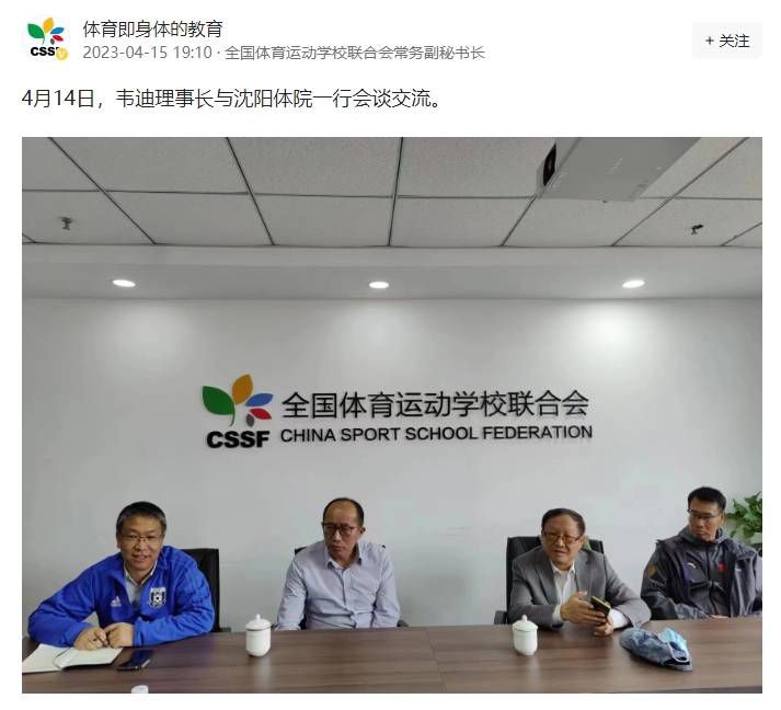 一个好绅士