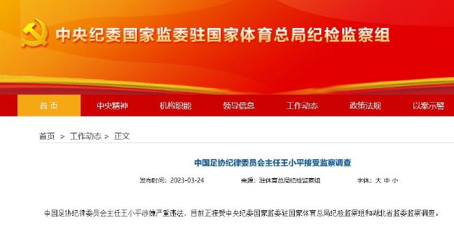 香蕉国产精品偷在线观看不卡