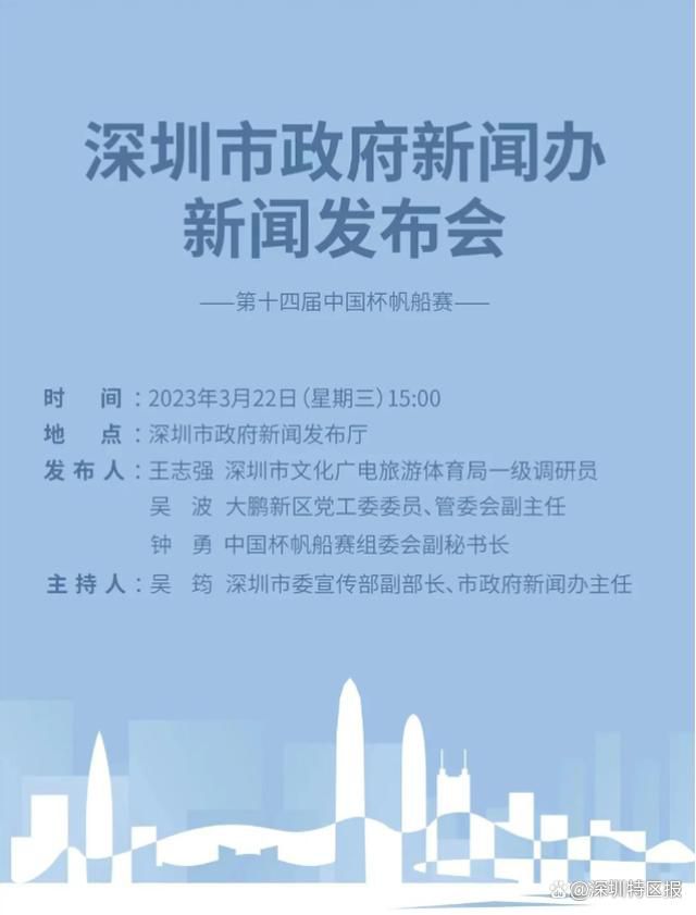 精品一区二区高清免费观看