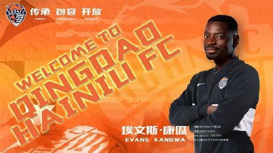 国产在线高清不卡免费播放