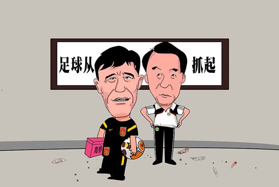 善良年轻岳2电影