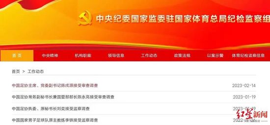 七仙女欲春2未删减版版